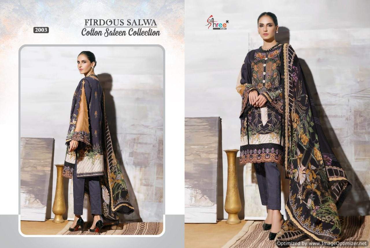 Shree Firdous Salwa Cotton Sateen Festive Wear Pakistani Salwar Kameez Collection